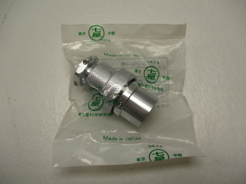 INDUSTRIAL MRO NCS-256-PM * NEW IN FACTORY BAG *