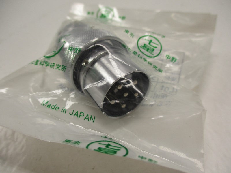 INDUSTRIAL MRO NCS-256-PM * NEW IN FACTORY BAG *