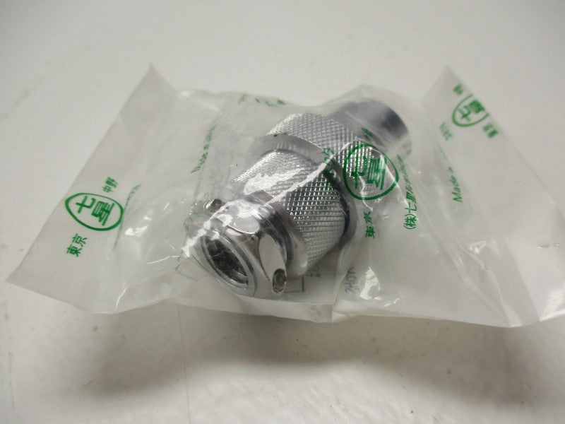INDUSTRIAL MRO NCS-256-PM * NEW IN FACTORY BAG *
