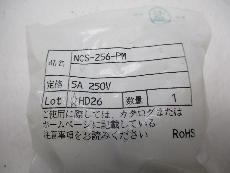 INDUSTRIAL MRO NCS-256-PM * NEW IN FACTORY BAG *