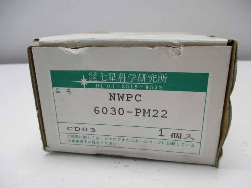 INDUSTRIAL MRO NWPC 6030-PM22 * NEW IN FACTORY BAG *