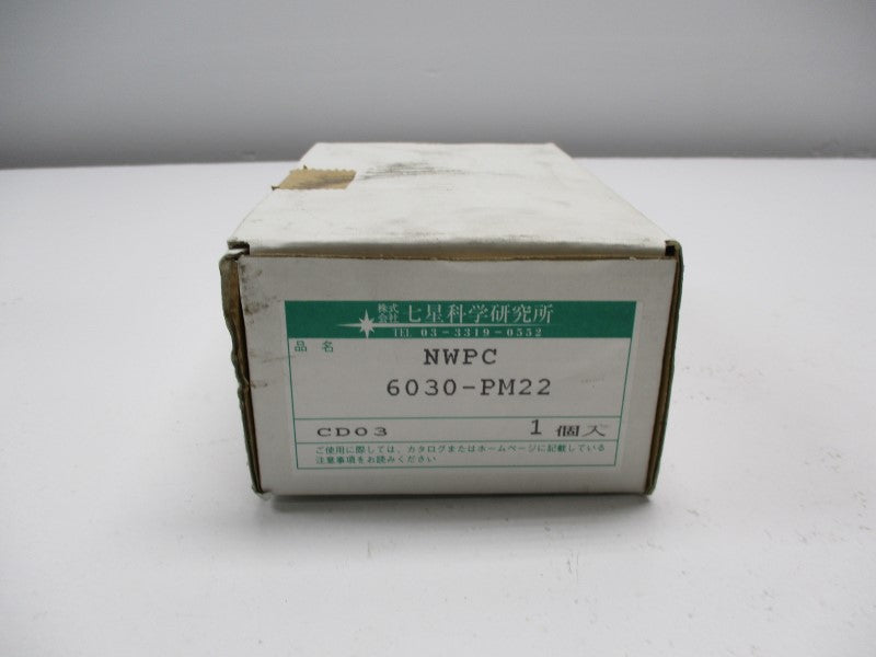 INDUSTRIAL MRO NWPC 6030-PM22 * FACTORY SEALED *