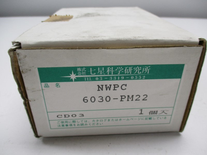 INDUSTRIAL MRO NWPC 6030-PM22 * FACTORY SEALED *