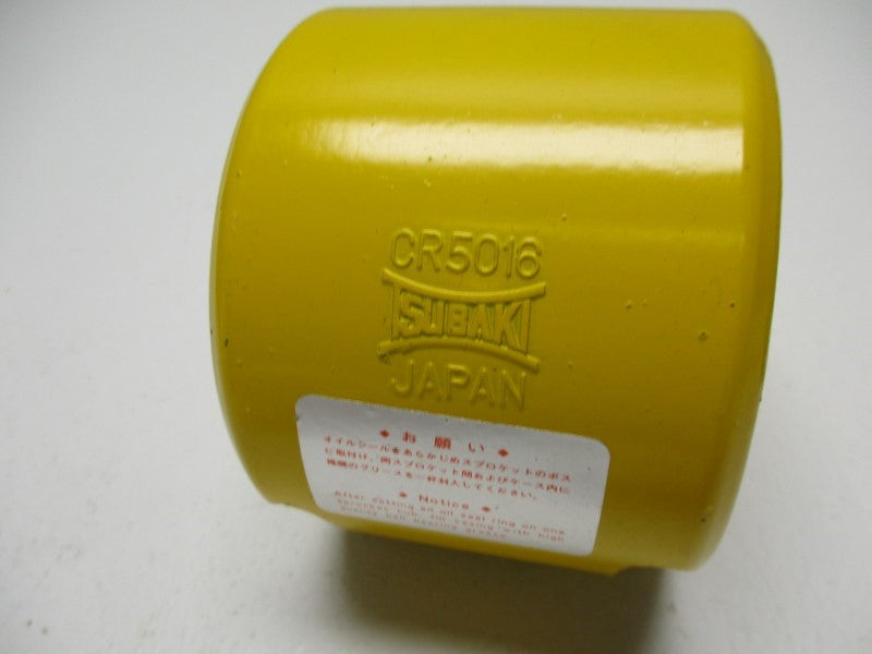 TSUBAKI CR-5016  NSMP