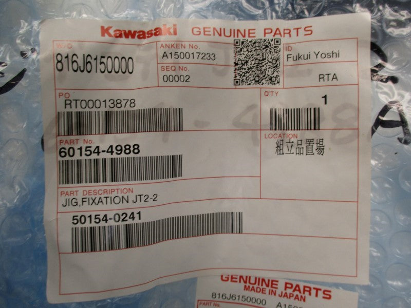 KAWASAKI 60154-4988 * NEW IN FACTORY BAG *