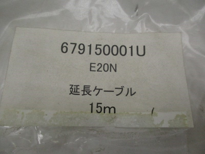 INDUSTRIAL MRO 679150001U NSNP