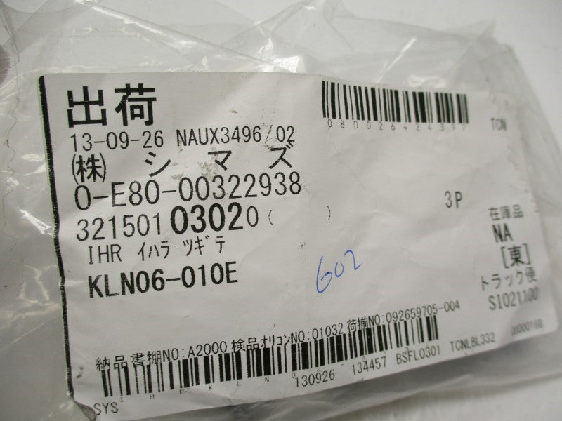 INDUSTRIAL MRO KLN06-010E (PKG OF 3 ) NSMP