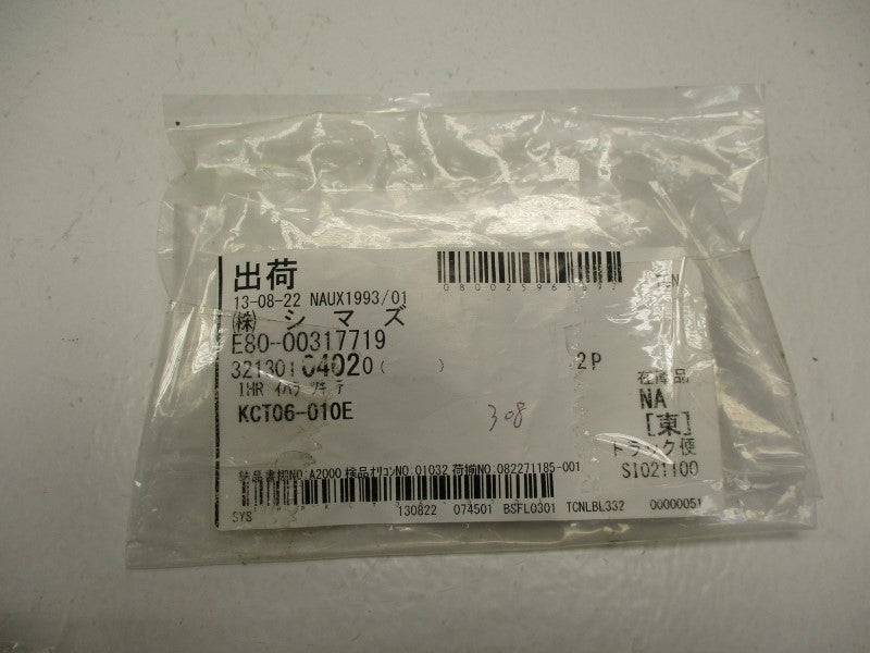INDUSTRIAL MRO KCT06-010E (PKG OF 2 ) NSMP