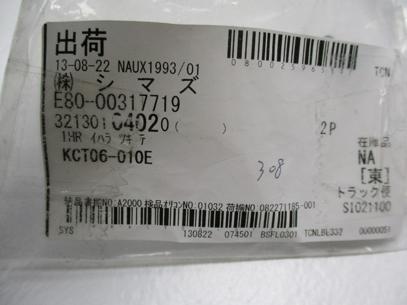 INDUSTRIAL MRO KCT06-010E (PKG OF 2 ) NSMP