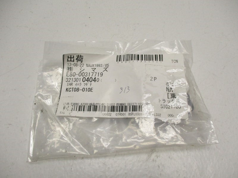 INDUSTRIAL MRO KCT08-010E (PKG OF 2 ) NSMP