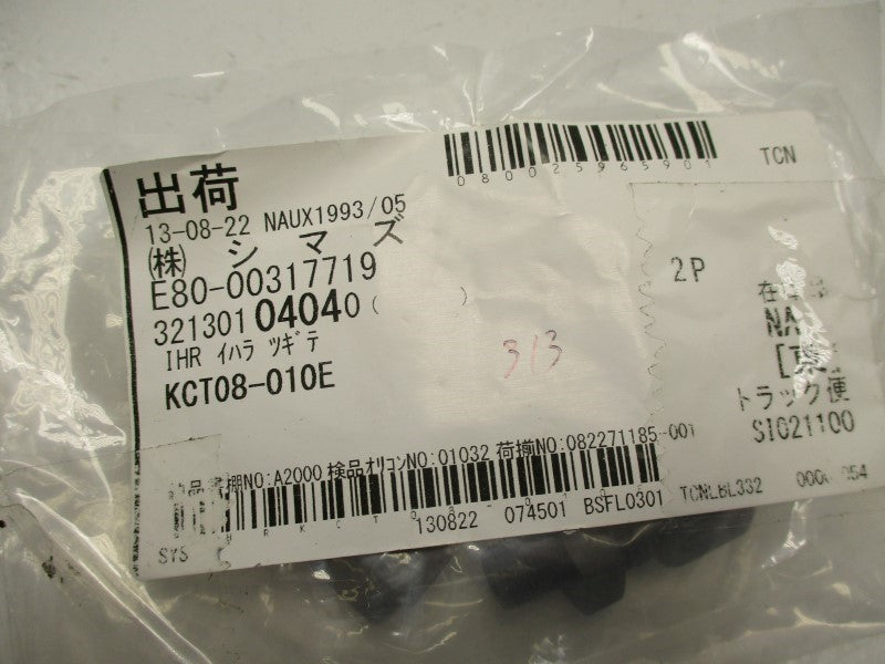 INDUSTRIAL MRO KCT08-010E (PKG OF 2 ) NSMP