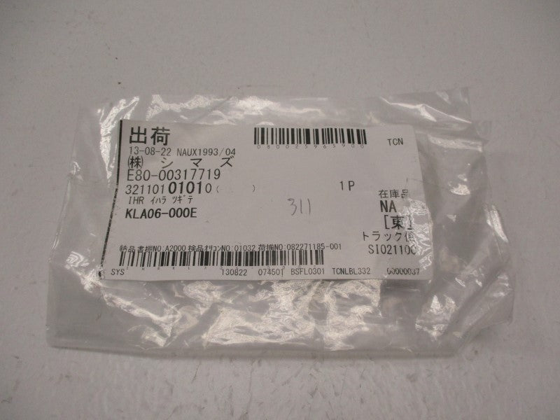 INDUSTRIAL MRO KLA06-000E (PKG OF 2 ) NSMP