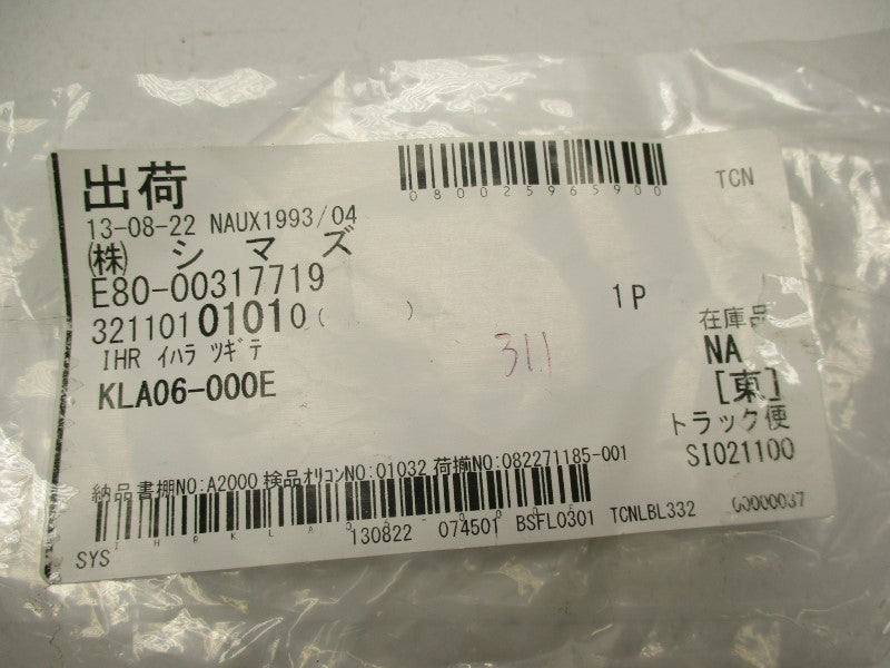 INDUSTRIAL MRO KLA06-000E (PKG OF 2 ) NSMP