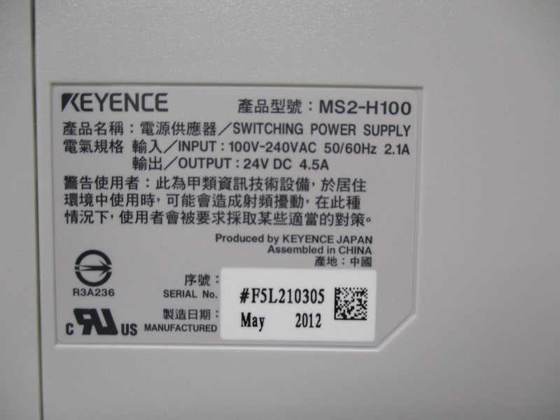 KEYENCE MS2-H100 NSMP