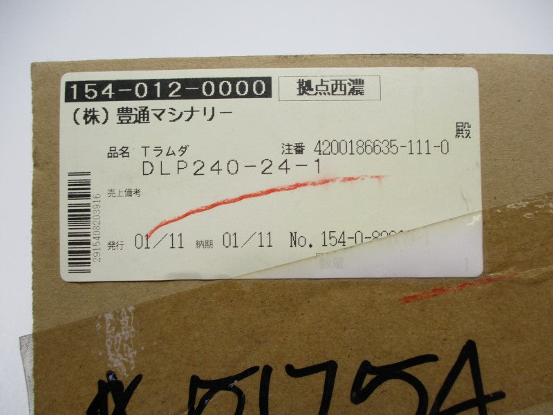 TDK LAMBDA DLP240-24-1 NSMP