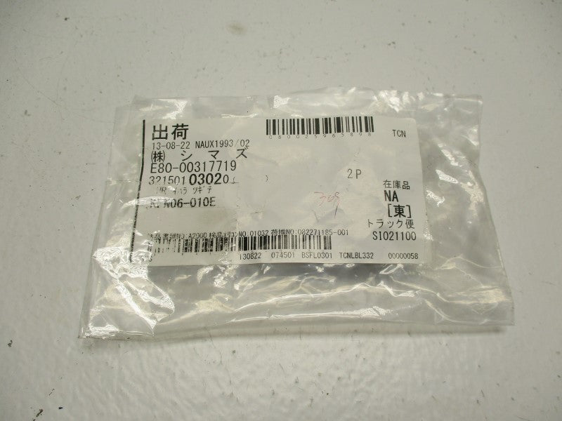 INDUSTRIAL MRO KLN06-010E (PKG OF2) NSMP