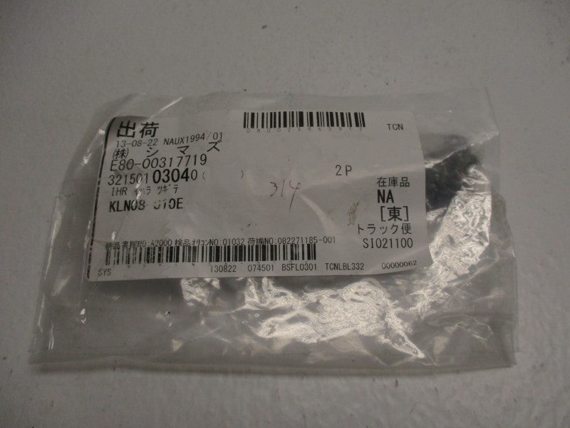 INDUSTRIAL MRO KLN08-010E (PKG OF 2) NSMP