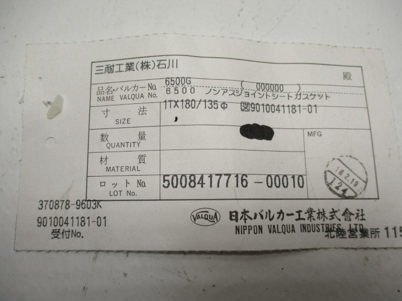 VALQUA 6500 5008417716-00010 NSNP