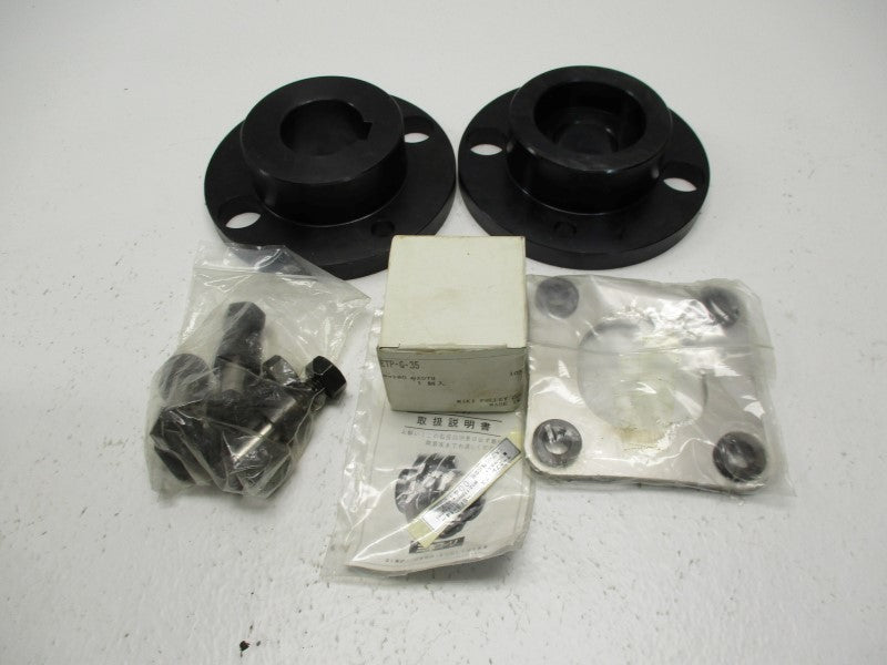 MIKI PULLEY SFS-14S-N-15 9YS01 NSMP
