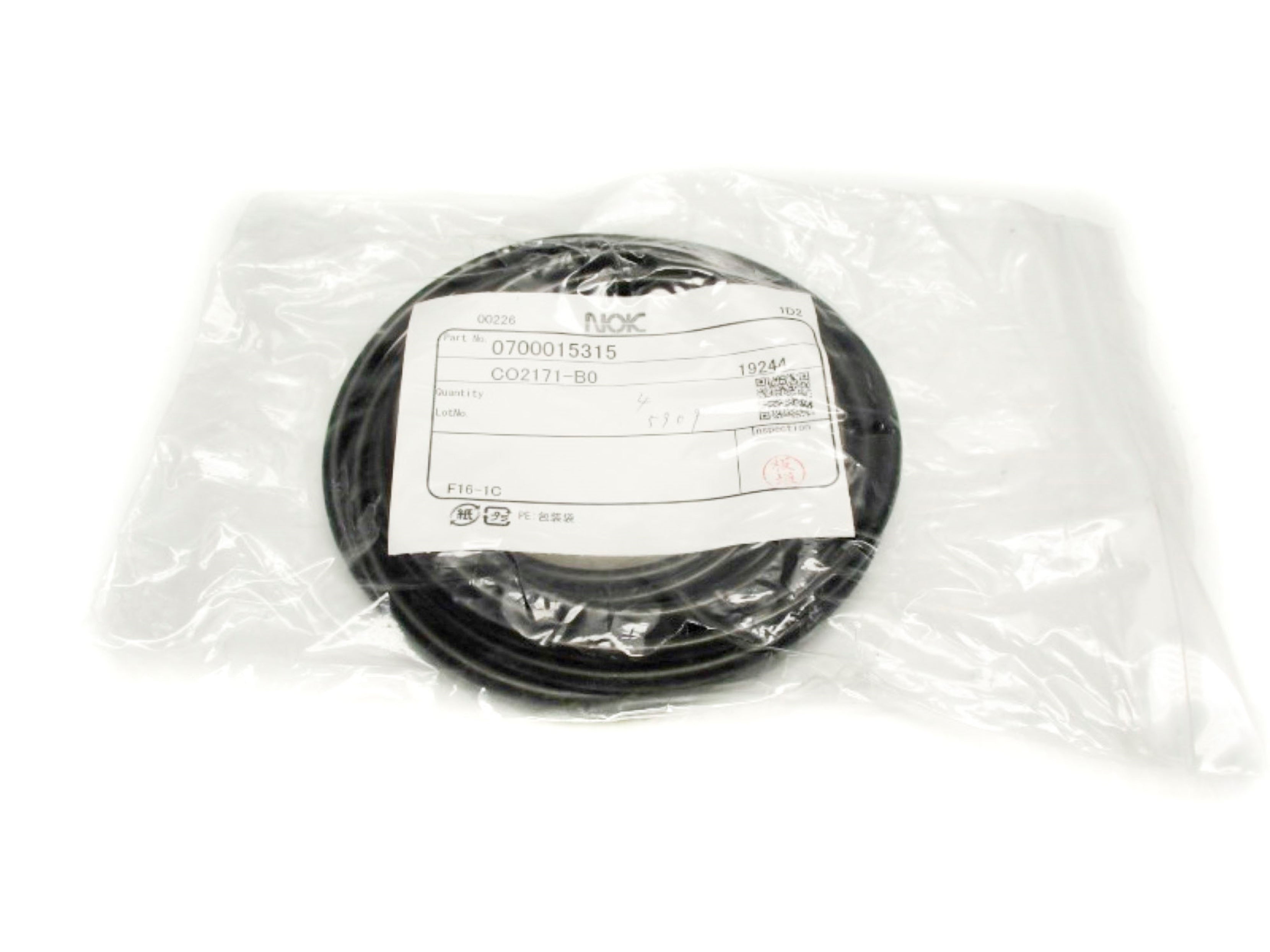 NOK 0700015315 (PKG OF 4) NSMP