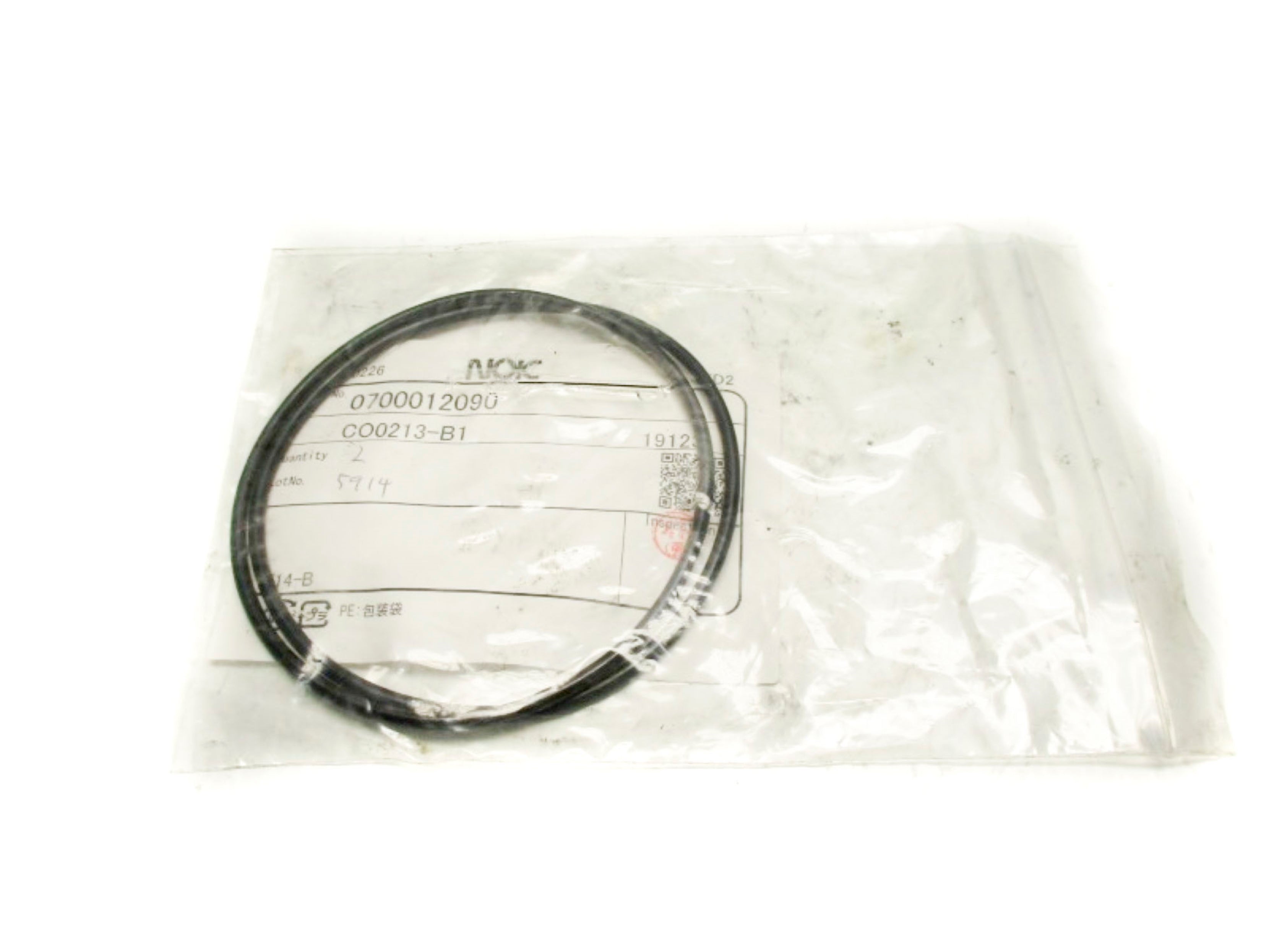 NOK 0700012090 (PKG OF 2) NSMP