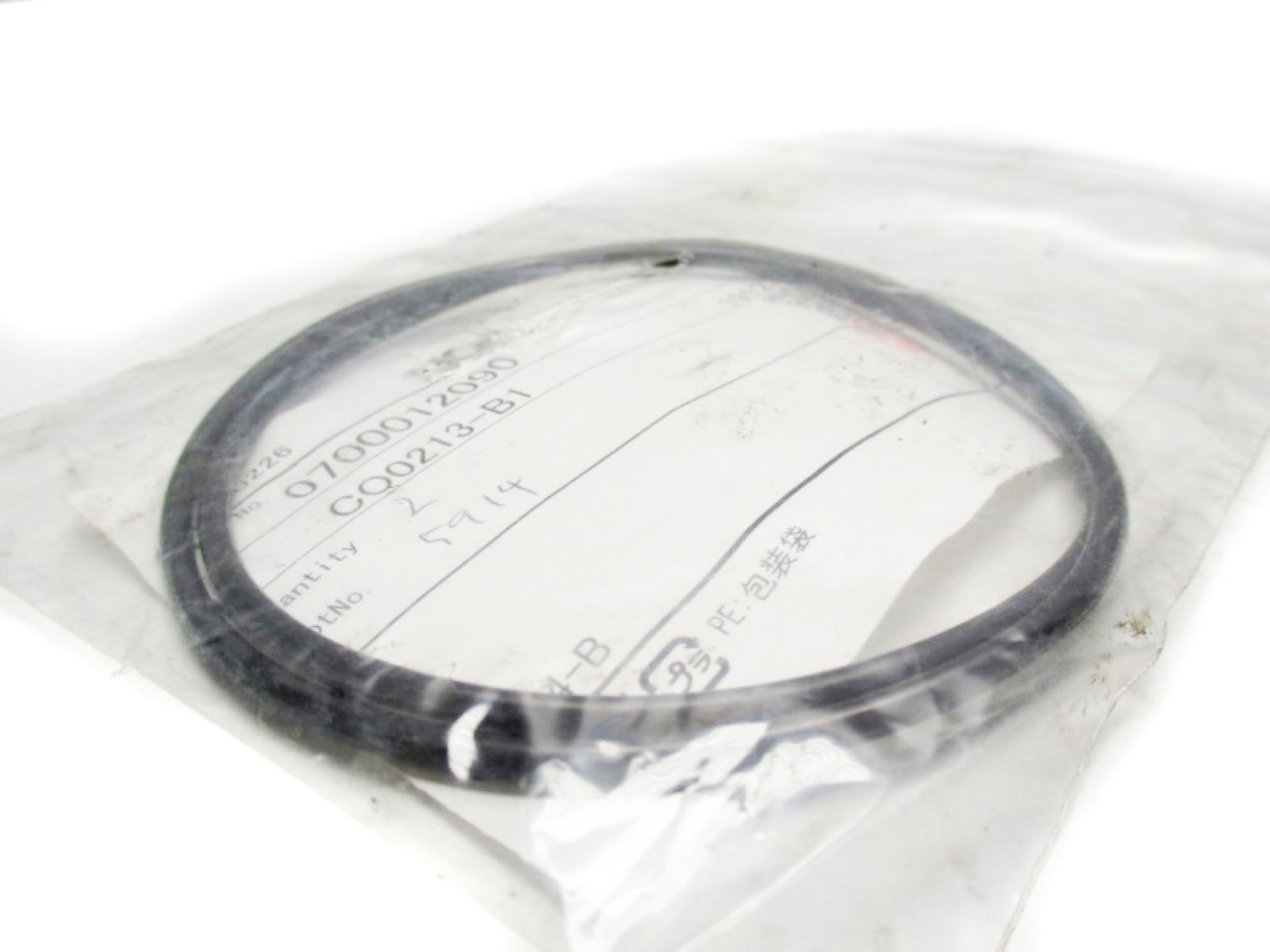 NOK 0700012090 (PKG OF 2) NSMP