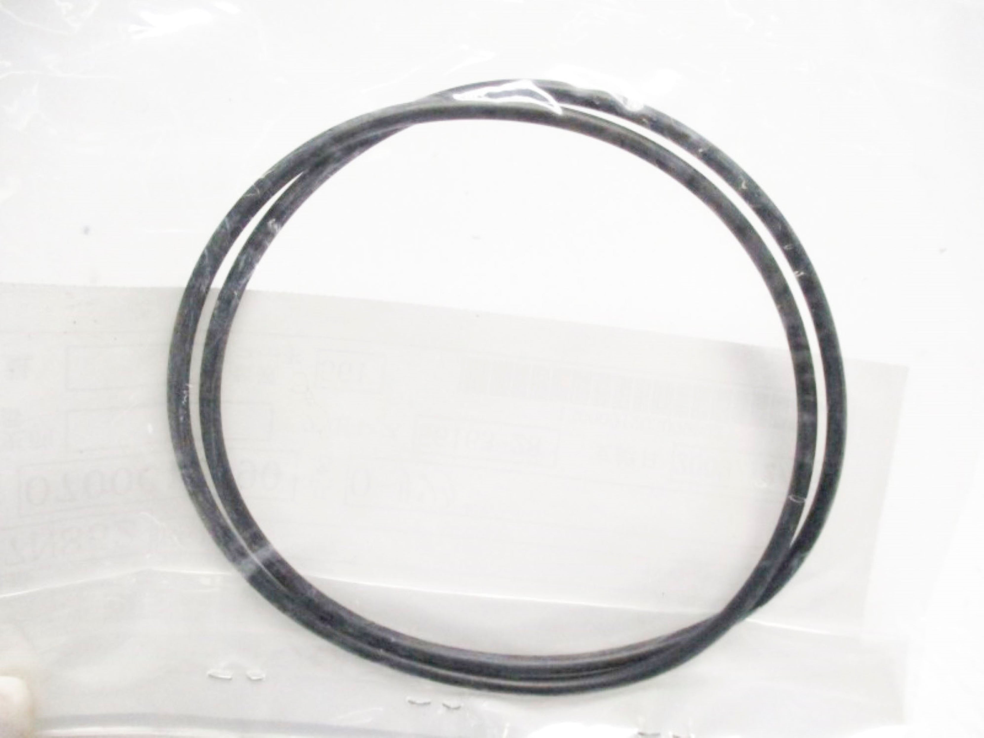 INDUSTRIAL MRO 0700012090 (PKG OF 2) NSNP