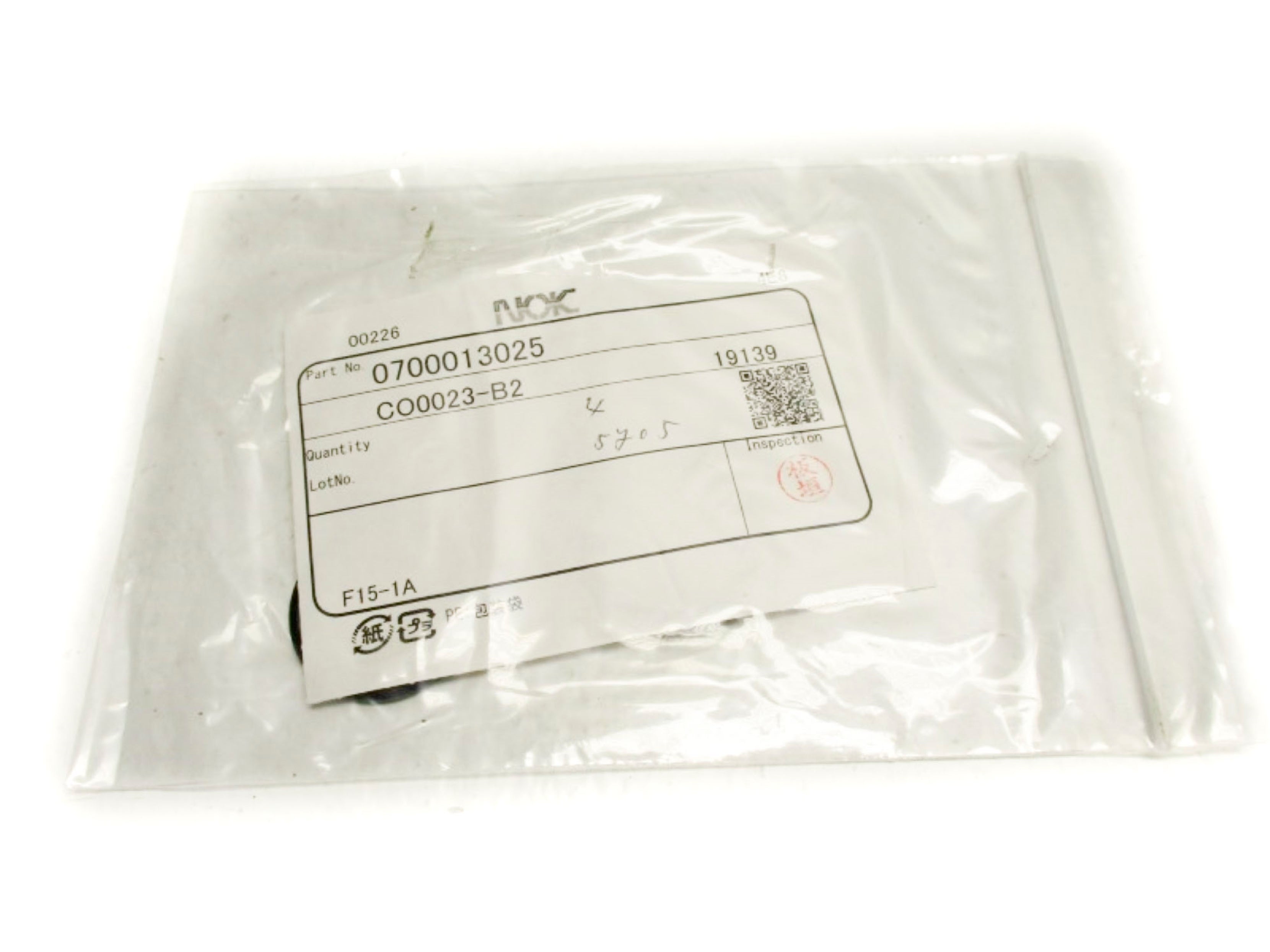 NOK 0700013025 (PKG OF 4) NSMP