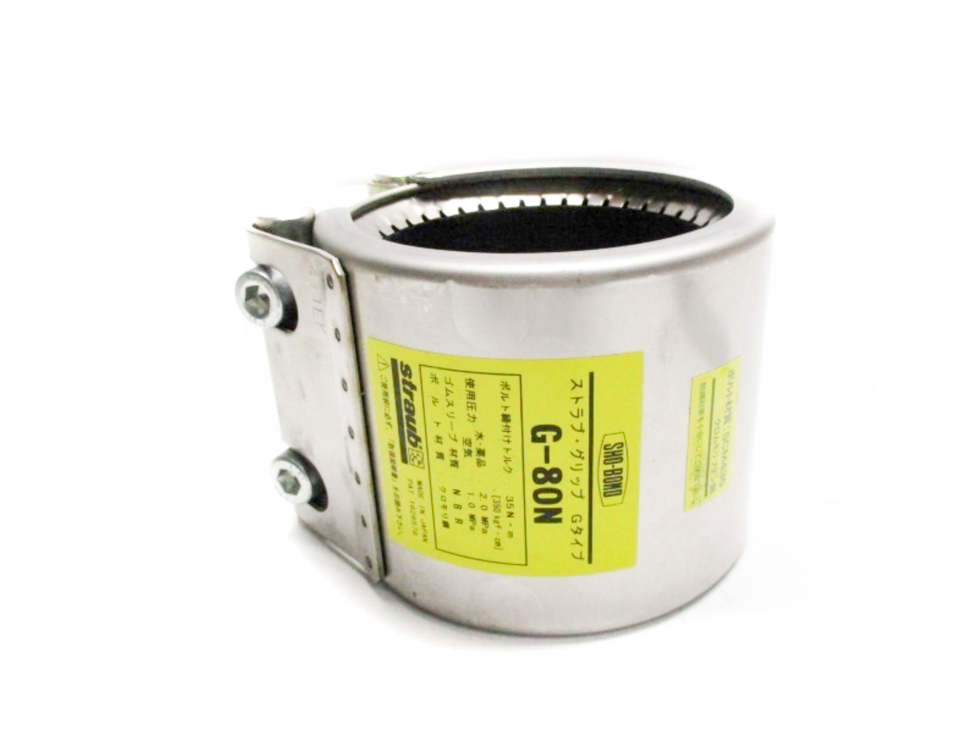 STRAUB G-80N NSNP