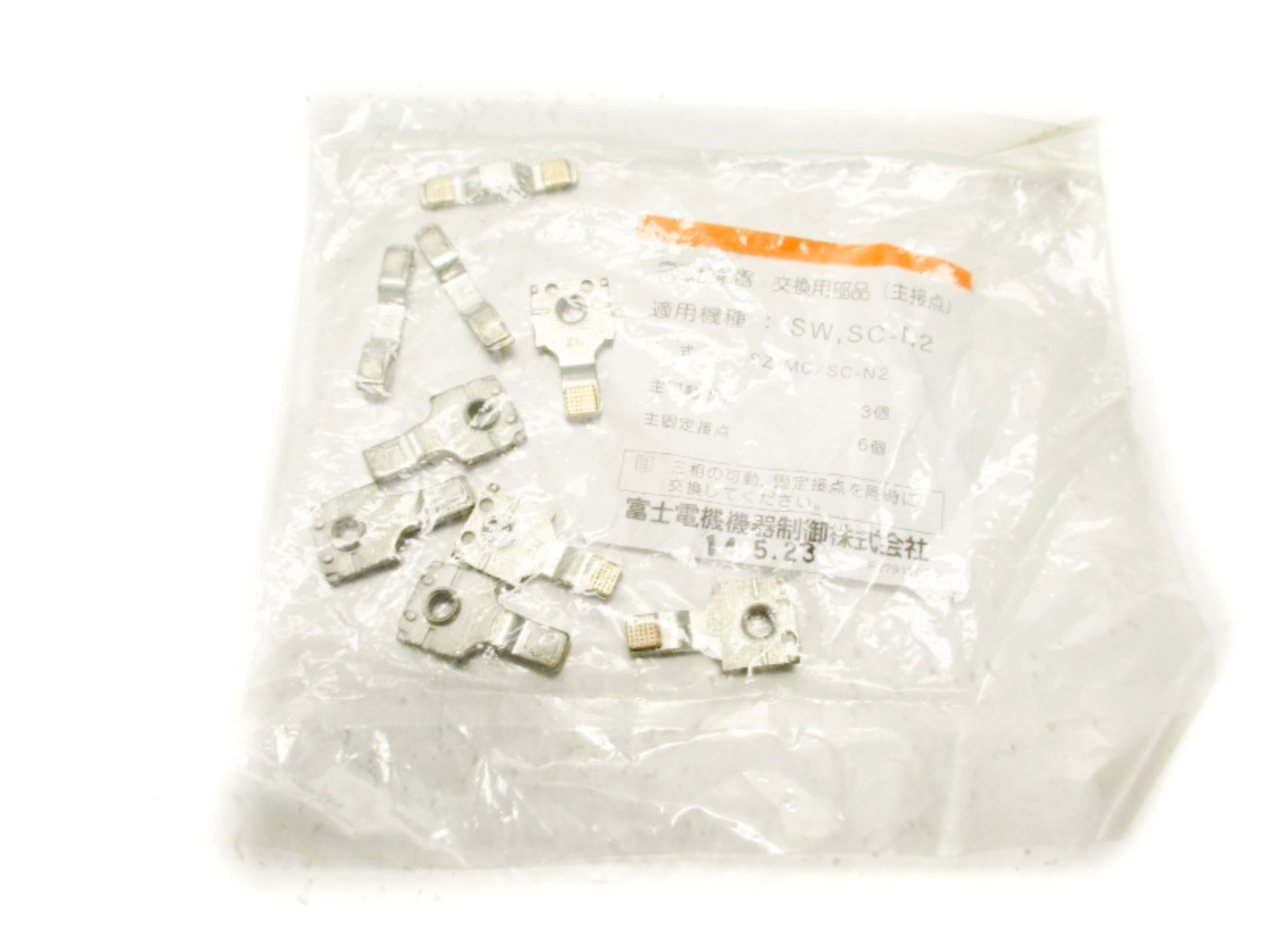 FUJI ELECTRIC SZ-MC/SC-N2 NSMP