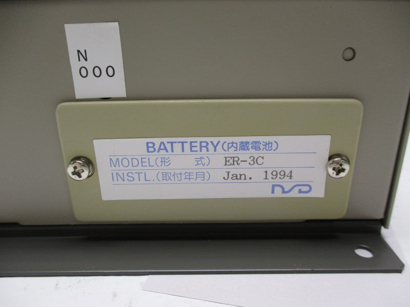 NSD VS-5B-UNNP-1-1.0 NSNP
