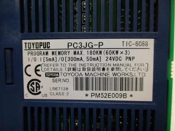 TOYODA TIC-6088 NSNP