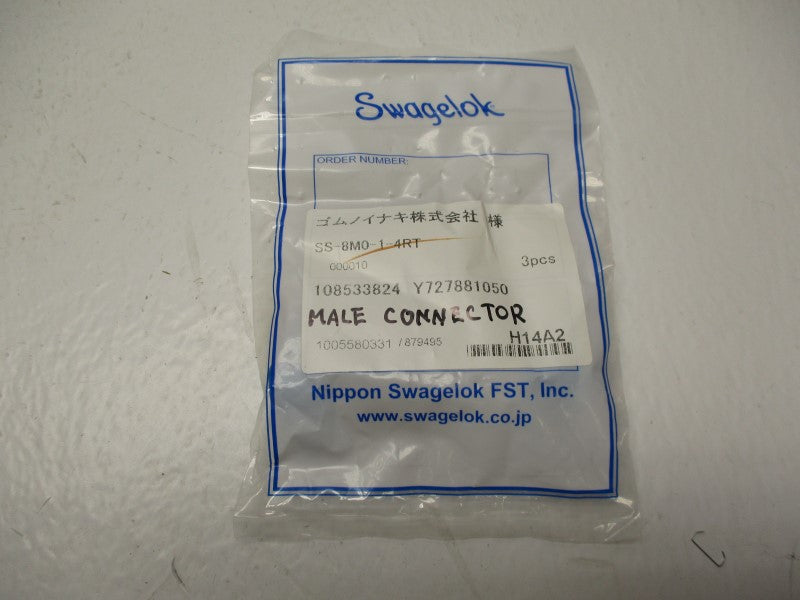 SWAGELOK SS-8M0-1-4RT (PKG OF 3) NSMP