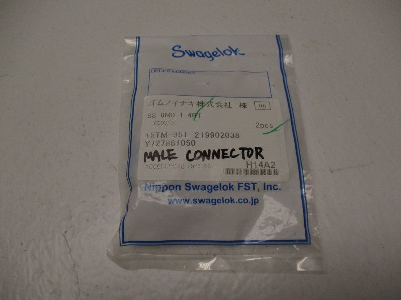 SWAGELOK SS-8M0-1-4RT (PKG OF 2) NSMP