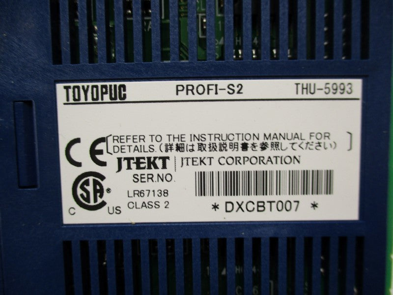 JTEKT THU-5993 NSMP