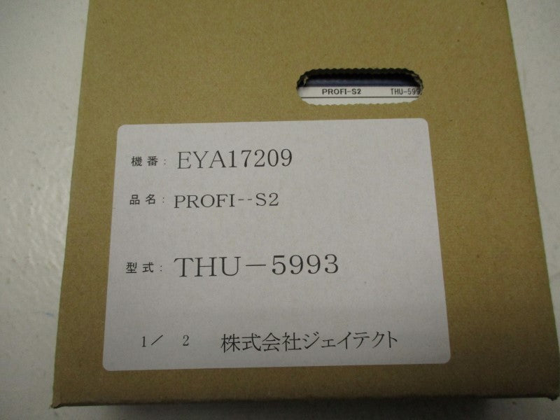 JTEKT THU-5993 NSMP