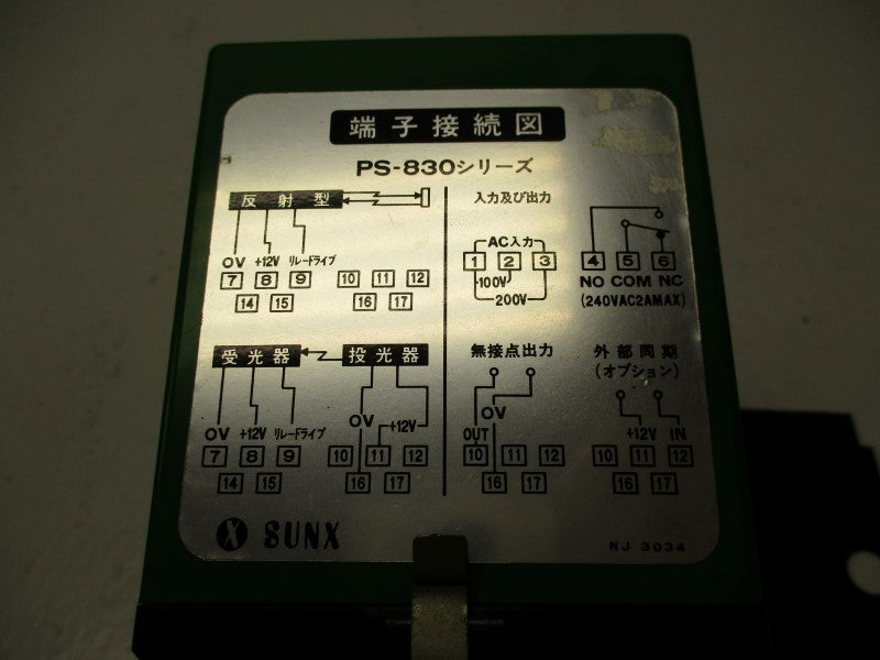 SUNX PS-830 UNMP