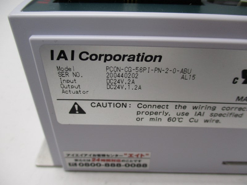 IAI PC0N-CG-56PI-PN-2-0-ABU NSNP