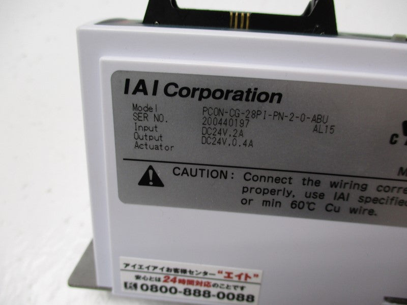 IAI PC0N-CG-28PI-PN-2-0-ABU NSNP