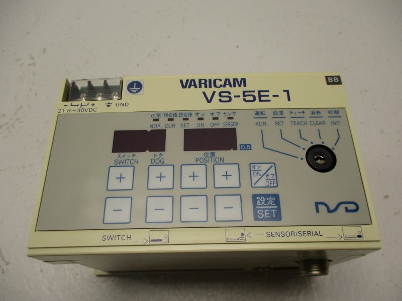 NSD VS-5E-1 NSMP
