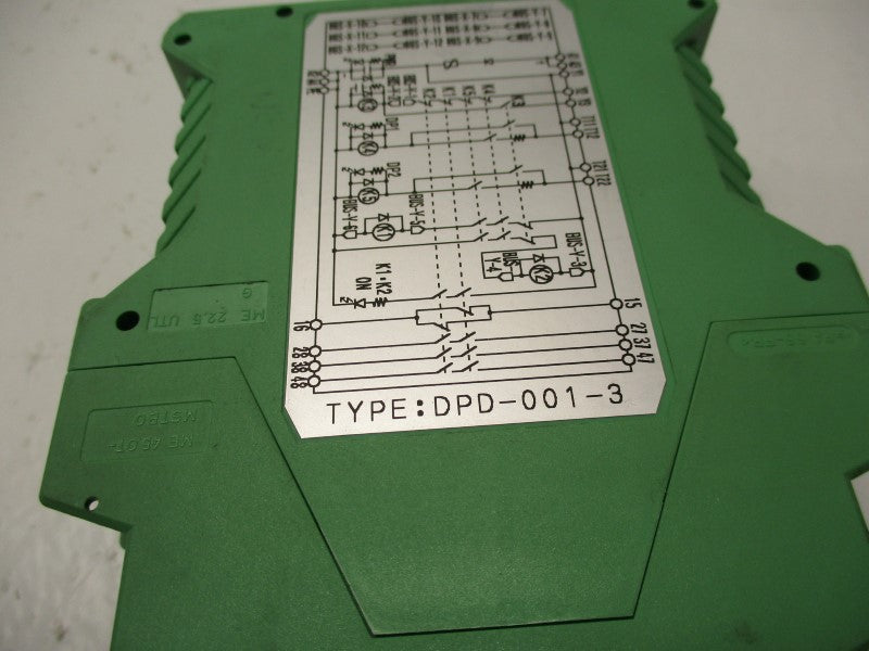 JCE DPD-001-3 UNMP