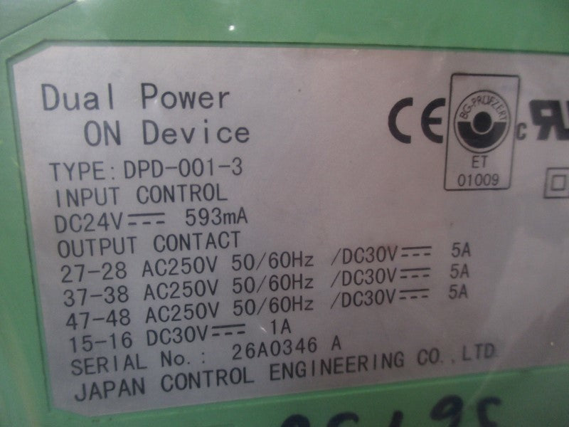JCE DPD-001-3 UNMP
