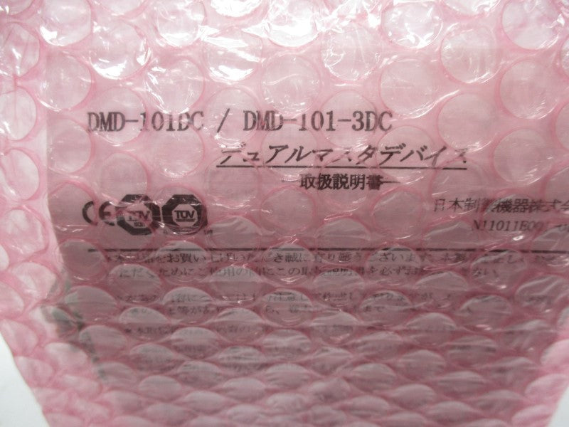 JSK DMD-101DC NSMP