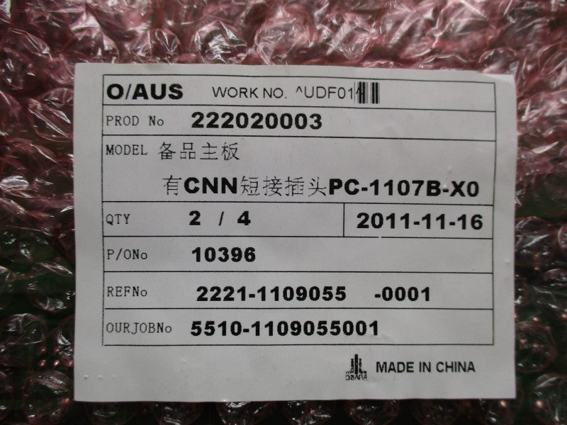 OBARA PC-1107B-X0 UNMP