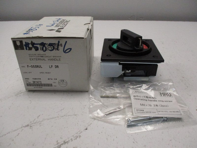 MITSUBISHI F-05SRUL NSMP