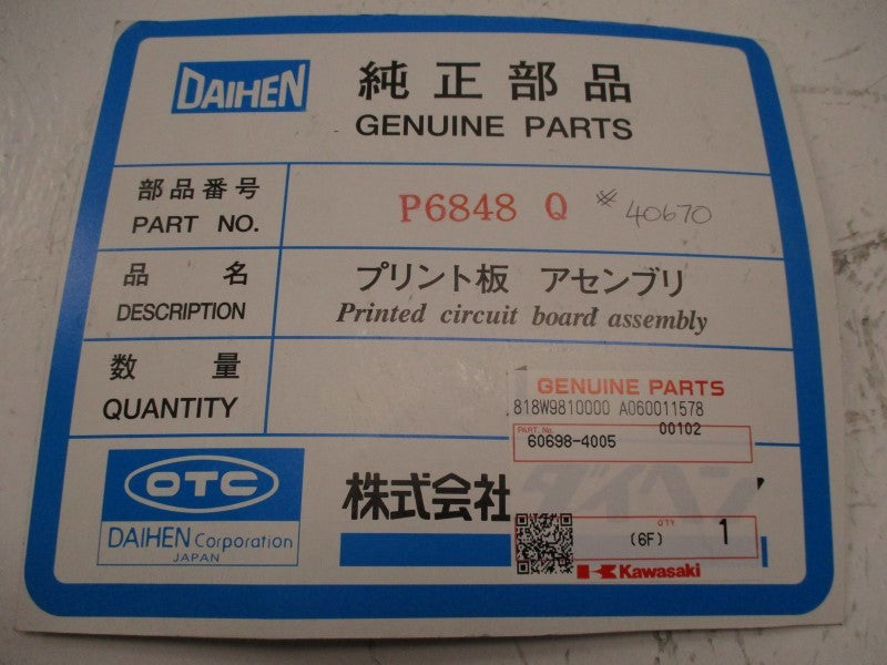 OTC P6848Q NSNP