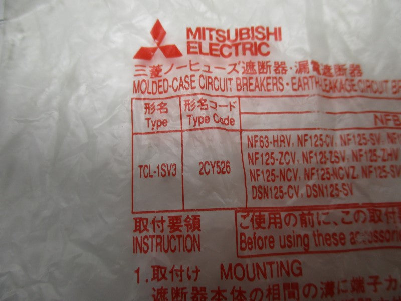 MITSUBISHI TCL-1SV3 NSNP