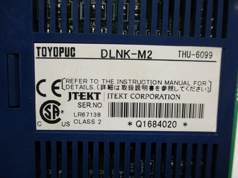 JTEKT THU-6099 NSNP
