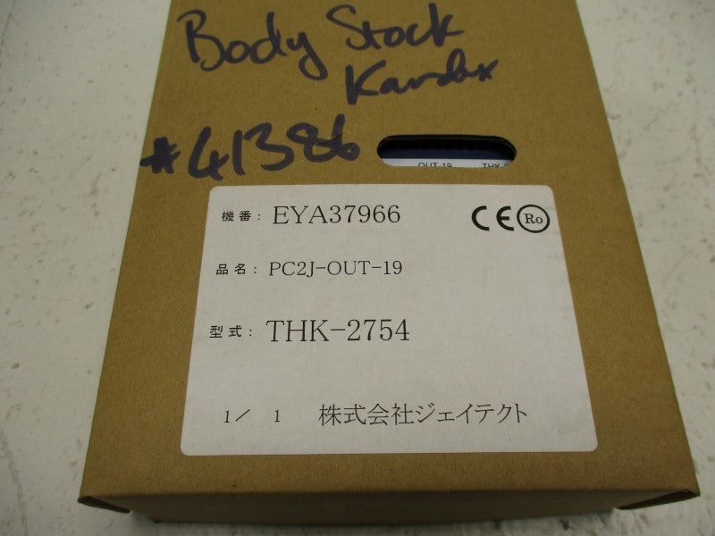 JTEKT THK-2754 NSMP