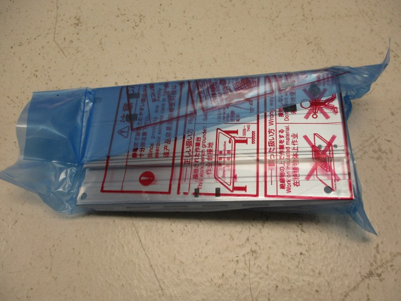 MITSUBISHI Q33B NSMP